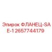 2657744179 ФЛАНЕЦ-SAE-1 Epiroc