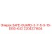 Фото детали SAFE-GUARD-3-7-5-5-15-DI30-K42 Epiroc 2204221604