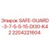 Фото детали SAFE-GUARD-3-7-5-5-15-DI30-K42 Epiroc 2204221604