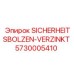 Оригинальный болт Epiroc 5730005410 с защитным покрытием