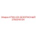 Оригинальный блок ATWU-EX-БЕЗОПАСНЫЙ 3760016134 производства Epiroc