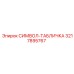 3217895767 СИМВОЛ-ТАБЛИЧКА Epiroc