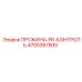 4700357500 ПРУЖИНА-FR-КОНТРОЛЬ Epiroc