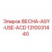 1310031440 ВЕСНА-ASY-USE-ACD Epiroc