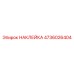 4736026404 НАКЛЕЙКА Epiroc