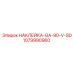 1079990960 Sticker GA-90-V-SD Epiroc