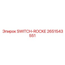 2651543551 SWITCH-ROCKE Epiroc