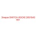 2651543551 SWITCH-ROCKE Epiroc