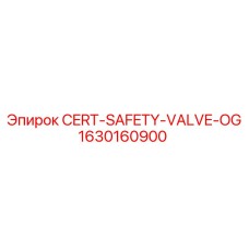 1630160900 CERT-SAFETY-VALVE-OG Epiroc