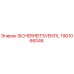 1901066046 SICHERHEITSVENTIL Epiroc