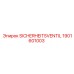 1901601003 SICHERHEITSVENTIL Epiroc