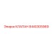 Клапан аварийного сброса давления Эпирок 8440305969