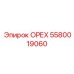 Антивибрационный крепеж Epiroc артикул 5580019060