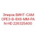 226325400 ВИНТ-САМОРЕЗ-B-8X6-MM-PAN-HD Epiroc