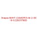 226317900 ВИНТ-САМОРЕЗ-M-2-9X-9-5 Epiroc