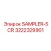 3222329961 SAMPLER-SCR Epiroc