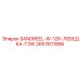 2657611956 SANDREEL-W-12K-ЛЕБЕДКА-T3W Epiroc