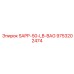 9753202474 SAPP-50-LB-BAG Epiroc