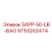9753202474 SAPP-50-LB-BAG Epiroc