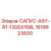 Оригинальная деталь САПУС-ASY-R1-130DX158L для буровых установок Epiroc