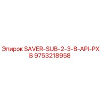 9753218958 SAVER-SUB-2-3-8-API-PXB Epiroc