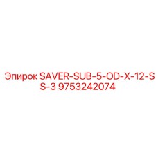 9753242074 SAVER-SUB-5-OD-X-12-SS-3 Epiroc
