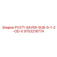 9753218774 PV271-SAVER-SUB-5-1-2-OD-X Epiroc