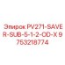 9753218774 PV271-SAVER-SUB-5-1-2-OD-X Epiroc
