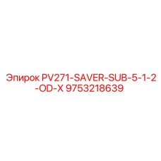 9753218639 PV271-SAVER-SUB-5-1-2-OD-X Epiroc