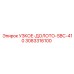 3083316100 УЗКОЕ-ДОЛОТО-SBC-410 - Epiroc