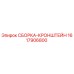 Оригинальная сборка-кронштейн 1617906800 Epiroc