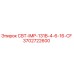 Запасная часть СВТ-IMP-131B-4-6-16-CF Epiroc, номер 3702722600, для буровых машин