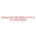 Импеллер СВТ-IMP-86T6-6-8-6-9-CF Epiroc, номер 3702723000, для буровых машин