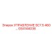 GS4144038 УПРАВЛЕНИЕ SC7.5 460… Epiroc