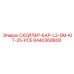 8440368808 СКЕЙЛЕР-БАР-L2-0M-KIT-25-PCE Epiroc