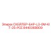 8440368809 СКЕЙЛЕР-БАР-L3-0M-KIT-25-PCE Epiroc