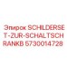 5730014728 SCHILDERSET-ZUR-SCHALTSCHRANKB Epiroc