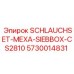 5730014831 SCHLAUCHSET-МЕХА-SIEBBOX-CS2810 Epiroc