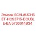 5730014834 SCHLAUCHSET-HCS3715-DOUBLE-BA Epiroc
