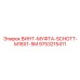 9753215411 ВИНТ-МУФТА-SCHOTT-M18X1-5M Epiroc