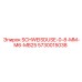 5730015038 SCHWEISDUSE-0-8-MM-M6-MB25 Epiroc