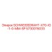 5730015033 SCHWEISSDRAHT-X70-IG-1-0-MM-SP Epiroc