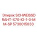 5730015033 SCHWEISSDRAHT-X70-IG-1-0-MM-SP Epiroc