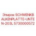 5730000572 SCHWENKBALKENPLATTE-UNTEN-203L Epiroc