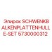 Оригинальный SCHWENKBALKENPLATTENHULLE-SET 5730000312 от Epiroc