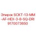 9170073650 SCKT-13-MM-AF-HEX-3-8-SQ-DRI Epiroc
