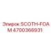4700366931 SCOTH-FOAM Epiroc