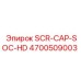 4700509003 SCR-CAP-SOC-HD Epiroc