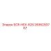 2695293767 SCR-HEX-625 Epiroc