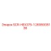 2695935136 SCR-HEX375-1 Epiroc